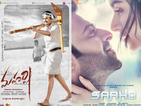 Lesser Number Of Screens