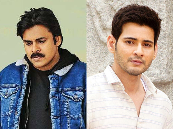 The Record That Mahesh Babu Fans Had Set The Record That Mahesh Babu Fans Had Set