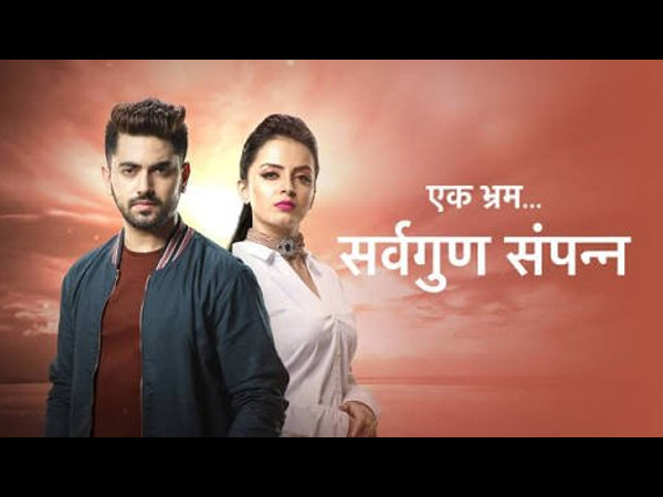 Angry Fans Lash Out At Star Plus: @spcreationsx Angry Fans Lash Out At Star Plus: @spcreationsx