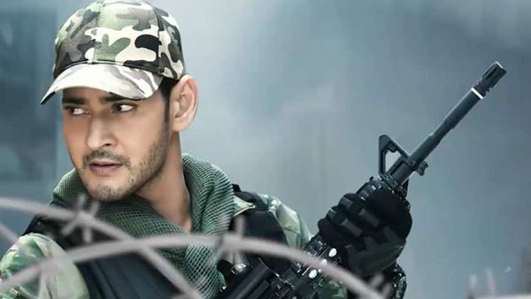 Sarileru Neekevvaru - Collections Required To Break-even