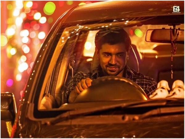 Njandukalude Naattil Oridavela (2017)