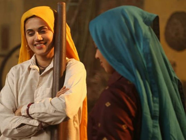 On How The Film Became Special