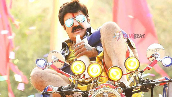 NBK Had Apologised NBK Had Apologised