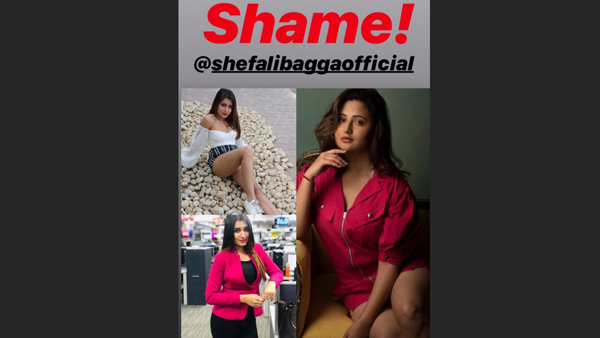 Shame Shefali Bagga! Shame Shefali Bagga!