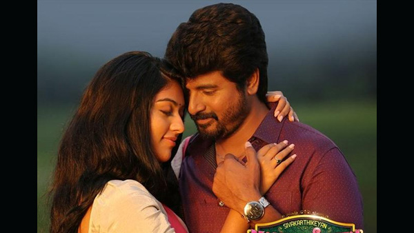 Day 4 Box Office Collections