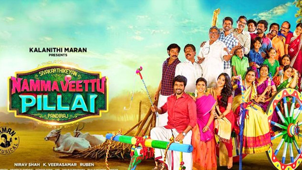 At Chennai Box Office