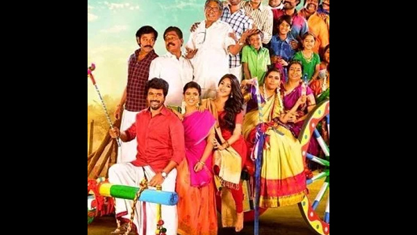 Namma Veettu Pillai 12 Days Collections