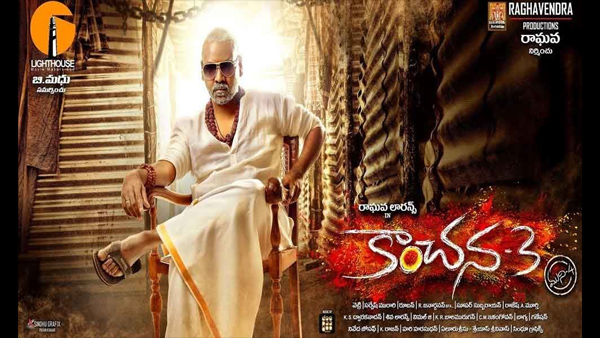 Kanchana 3