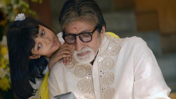 The Superstar Also Shared A Few Snaps With His Granddaughter Aaradhya The Superstar Also Shared A Few Snaps With His Granddaughter Aaradhya
