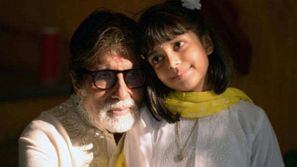 Big B Requests Everyone To Respect His Privacy Big B Requests Everyone To Respect His Privacy