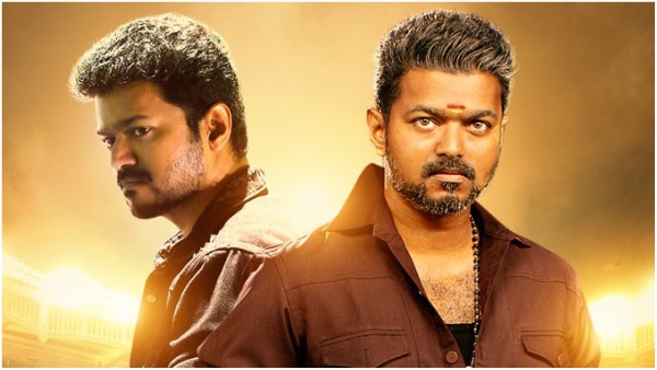 More About Bigil... More About Bigil...
