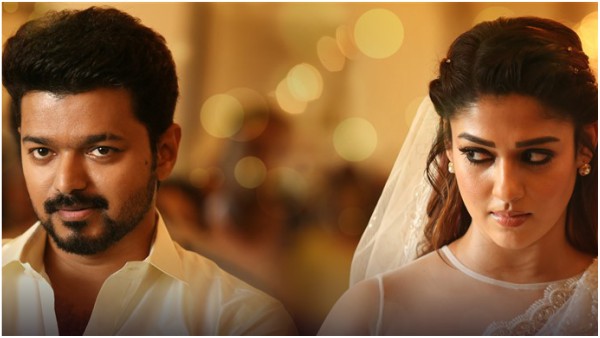 Day 5 At Tamil Nadu Box Office Day 5 At Tamil Nadu Box Office