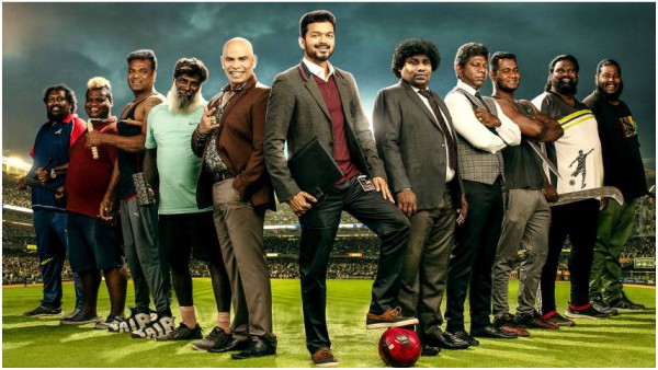 Overseas Box Office (3 Days) Overseas Box Office (3 Days)