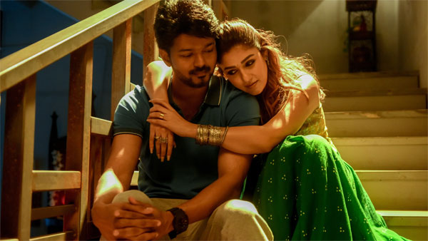 Tamil Nadu Box Office (Day 4)