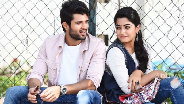 9. Geetha Govindam
