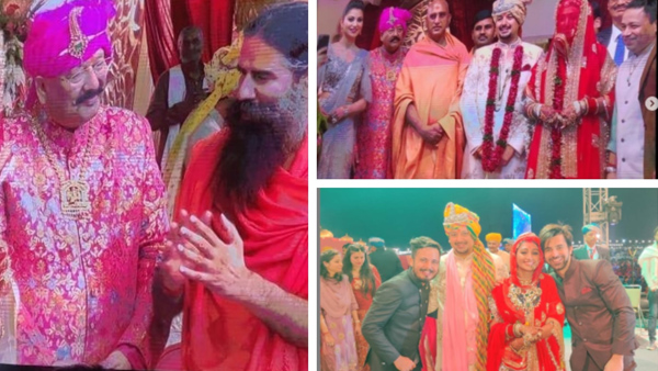 The Guests The Guests