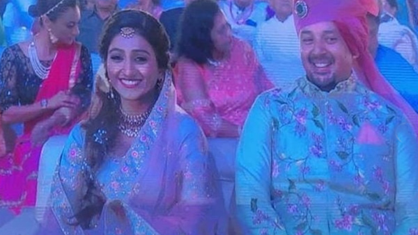 Mohena & Suyesh At The Sangeet