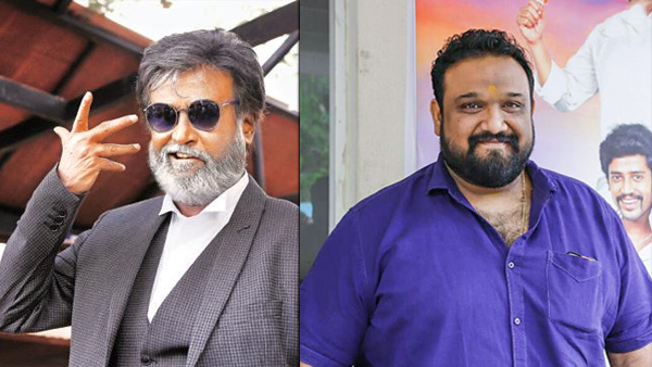 Rajinikanth To Team Up With Siva; SUN Pictures Make An Official Announcement About Thalaivar 168! Rajinikanth To Team Up With Siva; SUN Pictures Make An Official Announcement About Thalaivar 168!