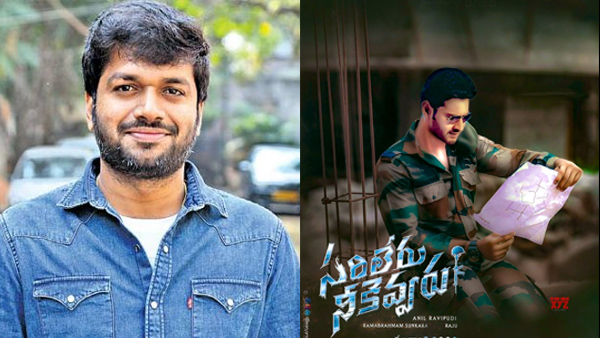 Anil Ravipudi Not Happy With Sarileru Neekevvaru Songs? Will DSP Keep His Promise? Anil Ravipudi Not Happy With Sarileru Neekevvaru Songs? Will DSP Keep His Promise?
