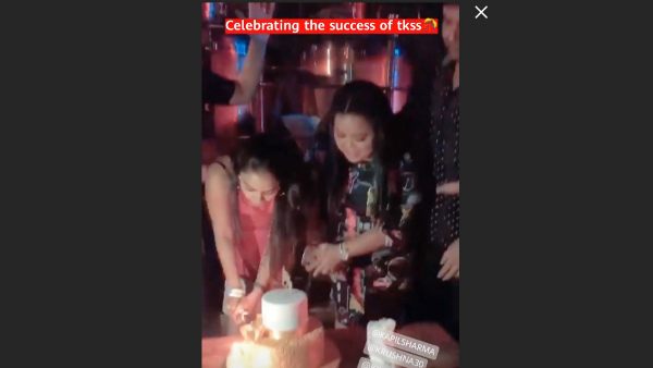Bharti & Sumona Cut A Cake
