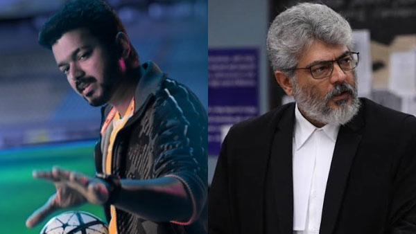 என் உயிர் விஜய் @3sKAdC4AArpjzlt