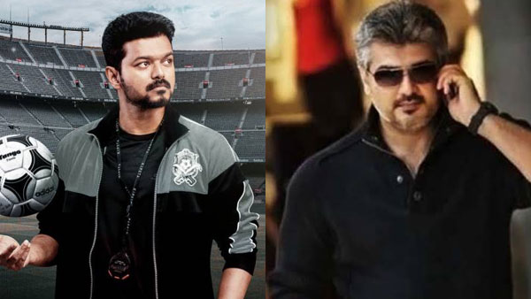 Movie Tracker @trackerpk