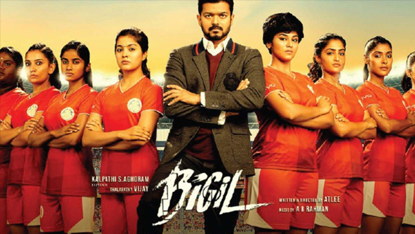 Bigil Bigil