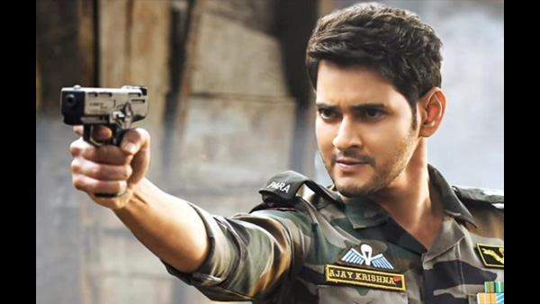 Sarileru Neekevvaru's Theatrical Rights 