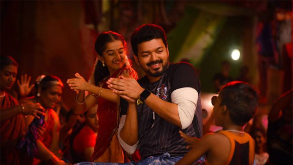 Bigil's 50 Days In Theatres