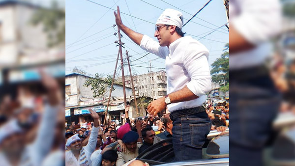 Gurupurab Celebration 