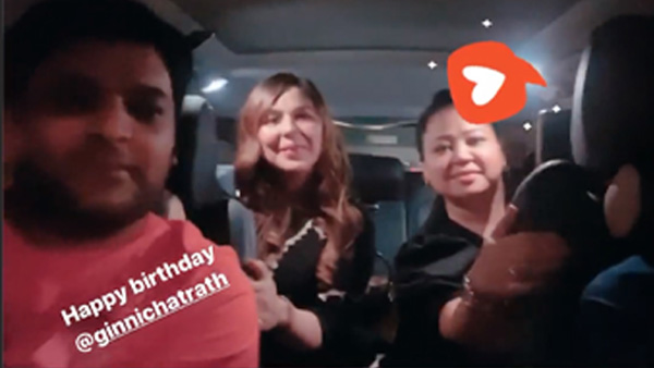 Kapil & Bharti Celebrate Ginni Chatrath’s Birthday