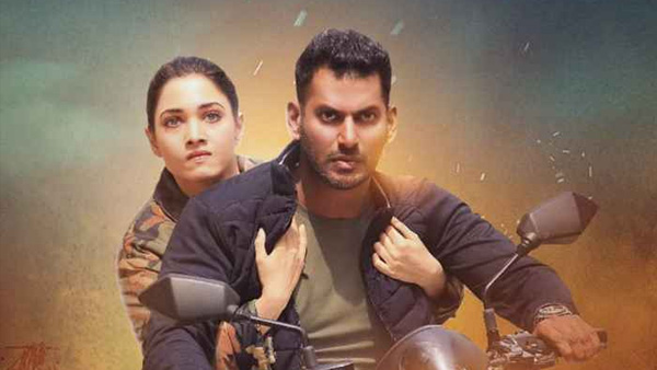 Action's Day 1 Collections