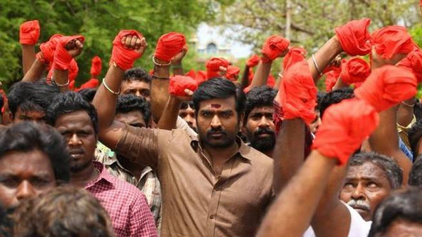 Sangathamizhan's First Day Collections