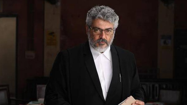 Nerkonda Paarvai Nerkonda Paarvai