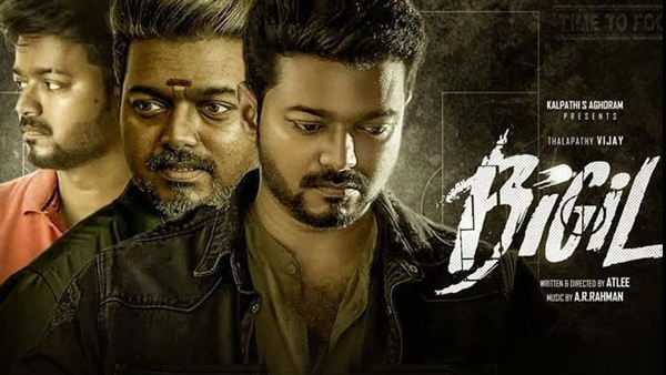 10 Days Gross Collections