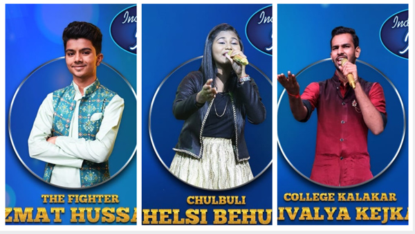 Azmat, Chelsi & Kaivalya