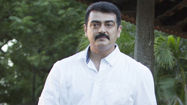 Ajith Kumar To Attend A Public Function After A Long Gap? Ajith Kumar To Attend A Public Function After A Long Gap?