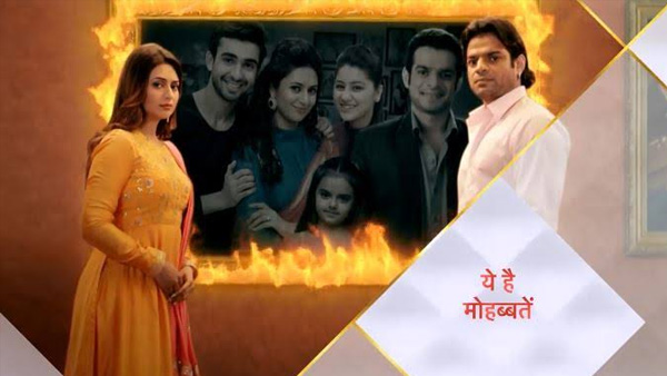 Is YHM Going Off Air?