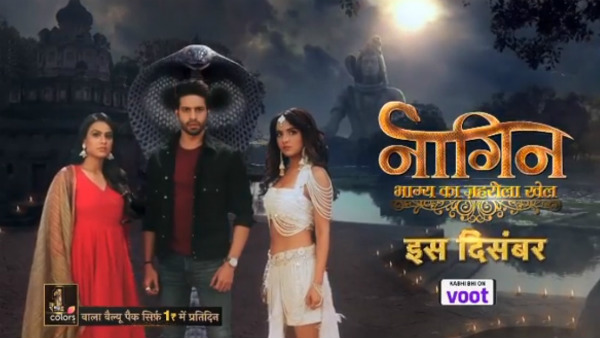 Jasmin, Nia & Vijayendra In Naagin 4