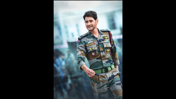 About Sarileru Neekevvaru About Sarileru Neekevvaru