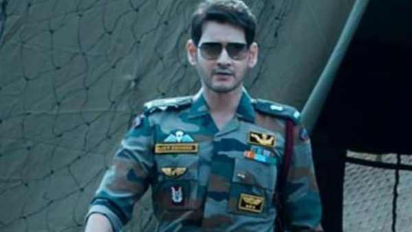 The Road Ahead... The Road Ahead...