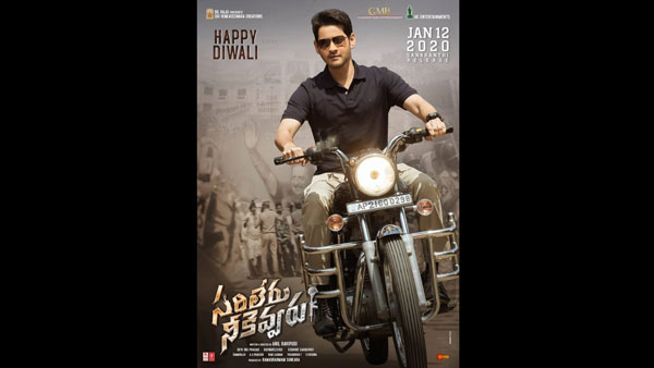 DSP Back In Top Form? DSP Back In Top Form?