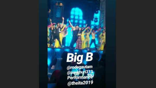 Gautam, Pankhuri, Shivangi & Mohit