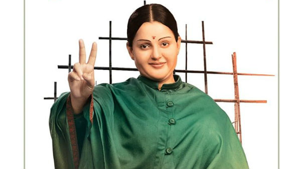 thalaivi-memes-go-viral thalaivi-memes-go-viral