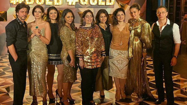 Shah Rukh Khan In The House