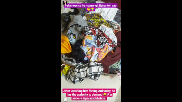 'Yeh Shoes Se He Marungi'