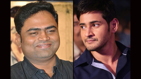 Vamshi Paidipally Confirms The Project?