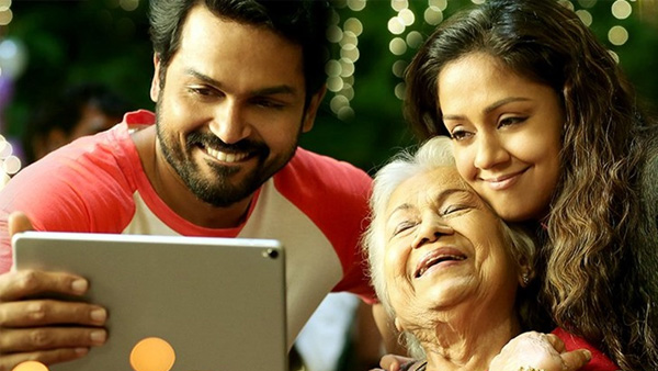 The Best Among The Lot The Best Among The Lot