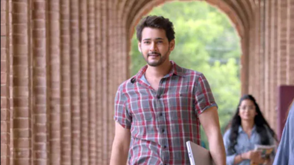 5. Maharshi