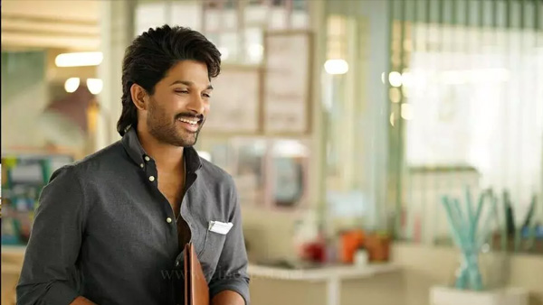 Ala Vaikunthapurramloo Teaser To Be Out On December 11: Allu Arjun Fans Excited Ala Vaikunthapurramloo Teaser To Be Out On December 11: Allu Arjun Fans Excited